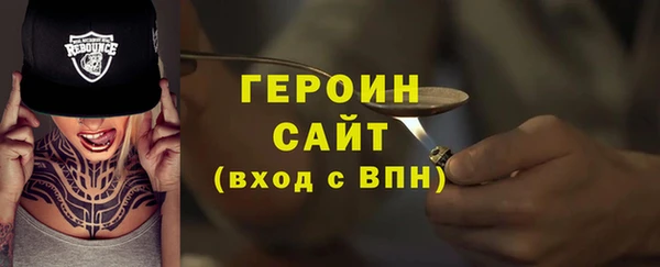 гашиш Верхний Тагил